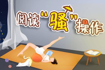 博鱼体育注册